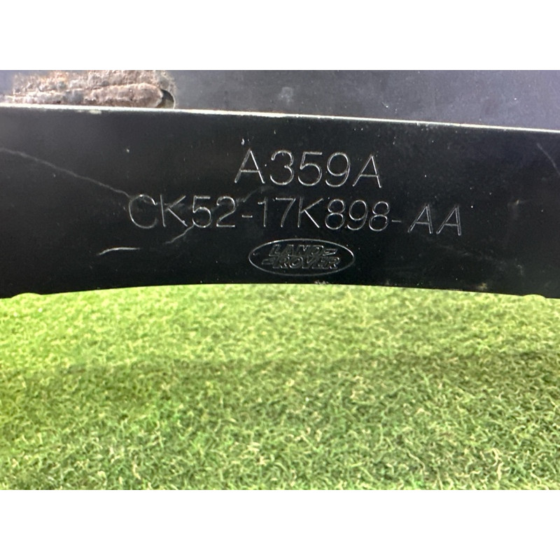 Усилитель бампера (наружные элементы кузова) LAND ROVER Range Rover L405 2016 5.0 LR087108