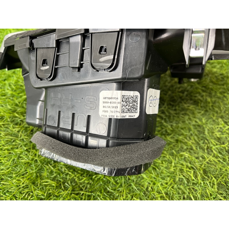 Дефлектор воздуховода (салон) Nissan Rogue T33 2023 1.5 KR15DDT 684116RR4A
