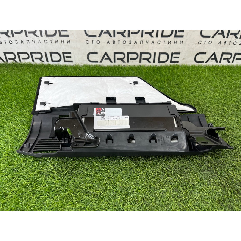 Airbag коленей (airbag / безопасность) Nissan Rogue T33 2023 1.5 KR15DDT 985R16RR9A