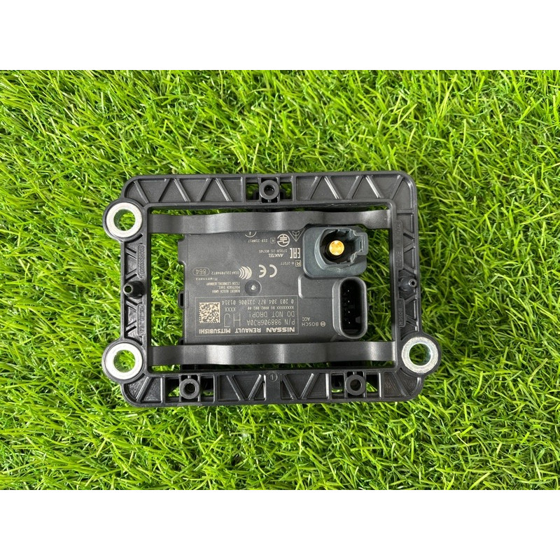 Дистроник (электрика / датчики) Nissan Rogue T33 2023 1.5 KR15DDT 284376RJ0A