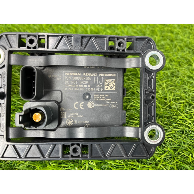 Дистроник (электрика / датчики) Nissan Rogue T33 2023 1.5 KR15DDT 284376RJ0A