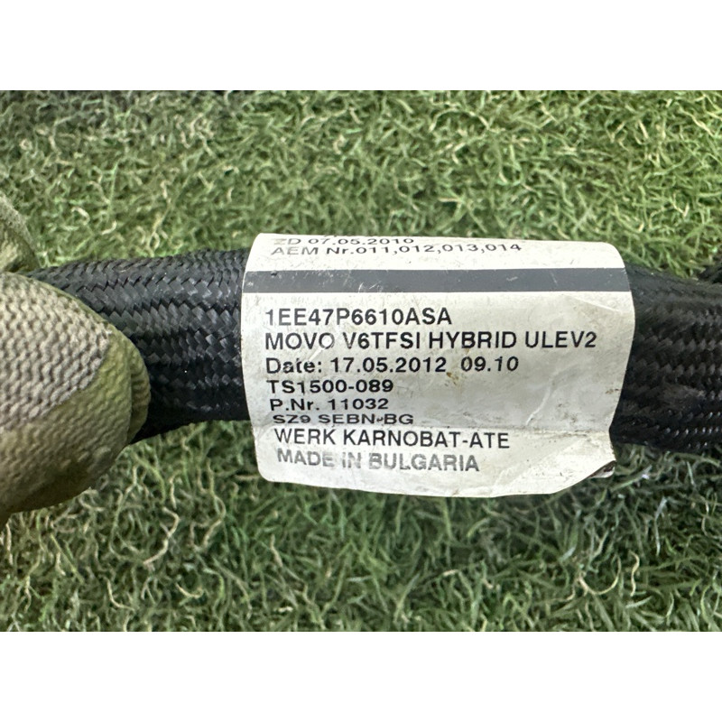 Проводка моторная (электрика двигателя) Volkswagen Touareg NF 2013 3.0 Hybrid 7P6971610BG