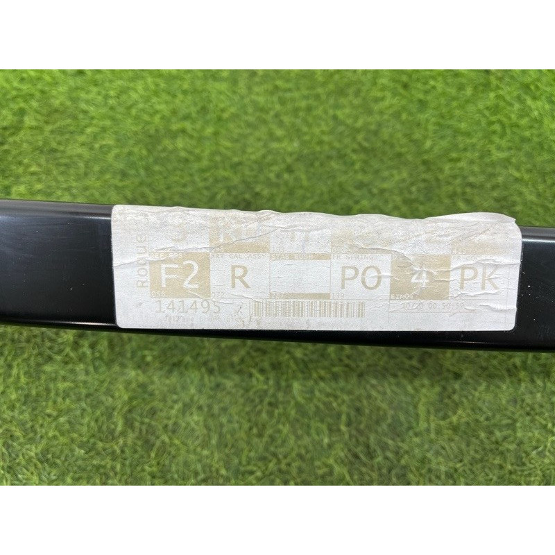 Усилитель бампера (наружные элементы кузова) Nissan Rogue T33 2023 1.5 KR15DDT 620316RR0A