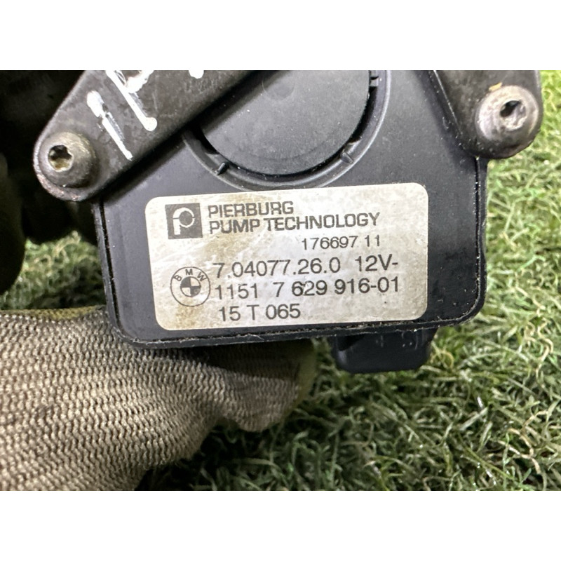 Помпа электрическая (электрика) BMW X5 F15 2015 4.4 11515A36581