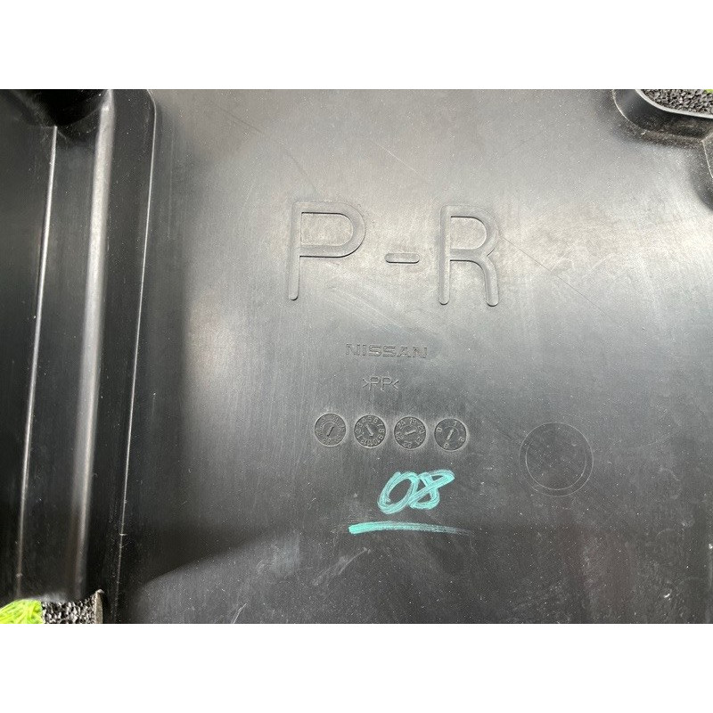 Повітропровід радіатора (кузов і елементи) Nissan Rogue T33 2023 1.5 KR15DDT 215586RA0B