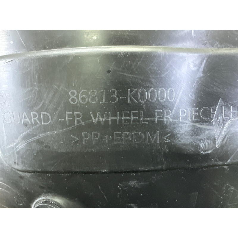 Подкрылок (кузов и элементы) KIA Soul 3 2022 2.0 86811K0000