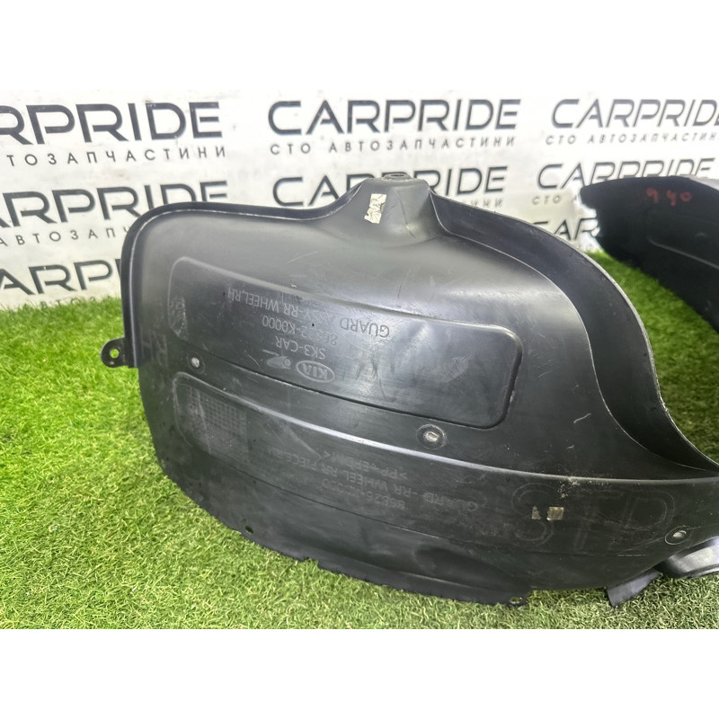 Подкрылок (кузов и элементы) KIA Soul 3 2022 2.0 86822K0000