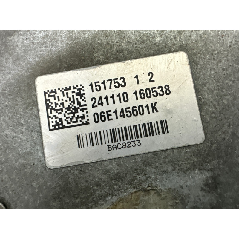 Компрессор ДВС (впускная система) AUDI Q7 4L 2011 3.0 TFSi 06E145601AN