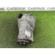 Редуктор (трансмиссия) BMW X5 F15 2015 4.4 31507594314