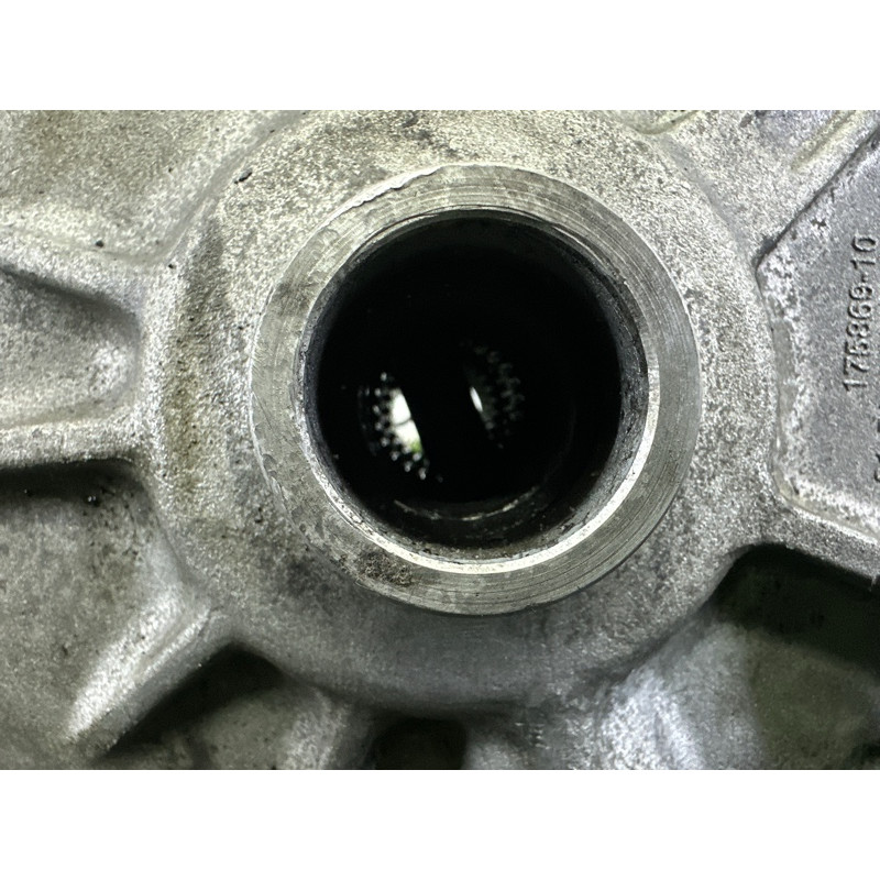 Редуктор (трансмиссия) BMW X5 F15 2015 4.4 31507594314