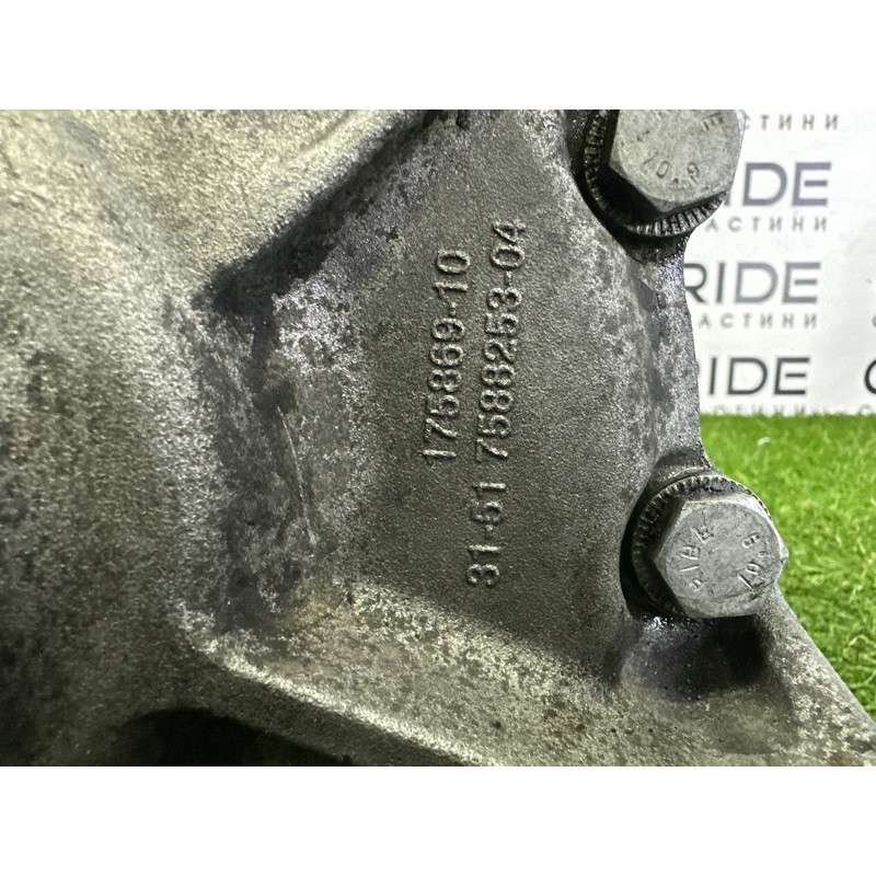 Редуктор (трансмиссия) BMW X5 F15 2015 4.4 31507594314