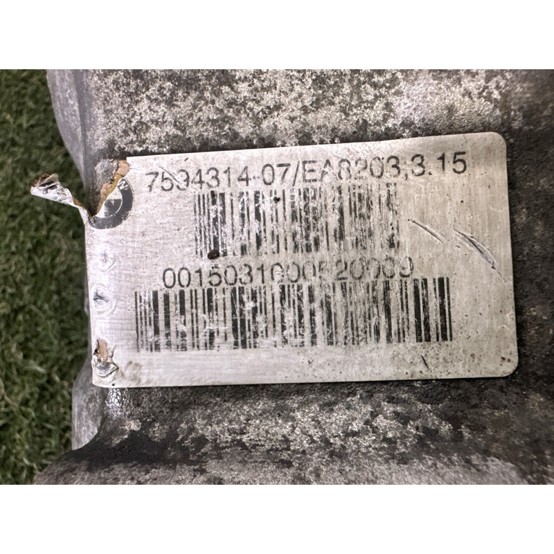 Редуктор (трансмиссия) BMW X5 F15 2015 4.4 31507594314