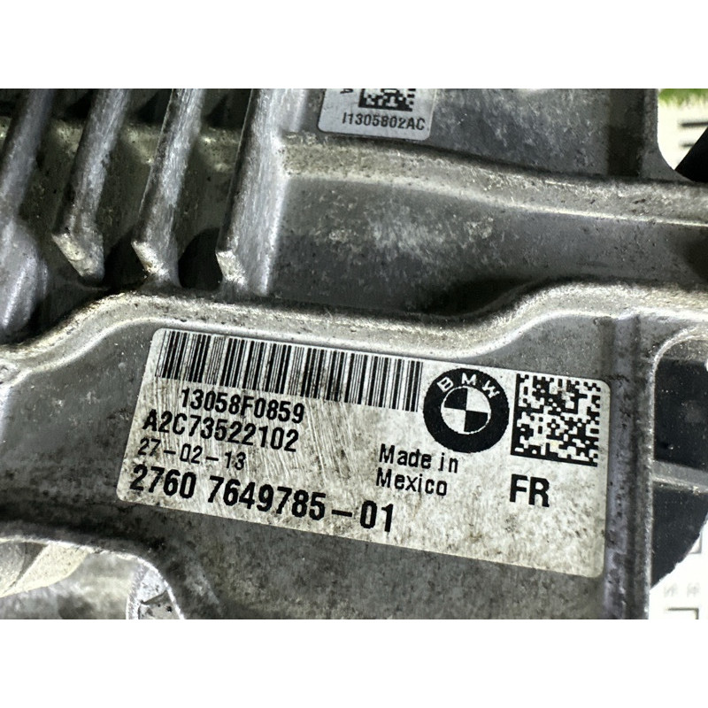 Раздаточная коробка (трансмиссия) BMW 3-series F30 2013 2.0 27105A371F2