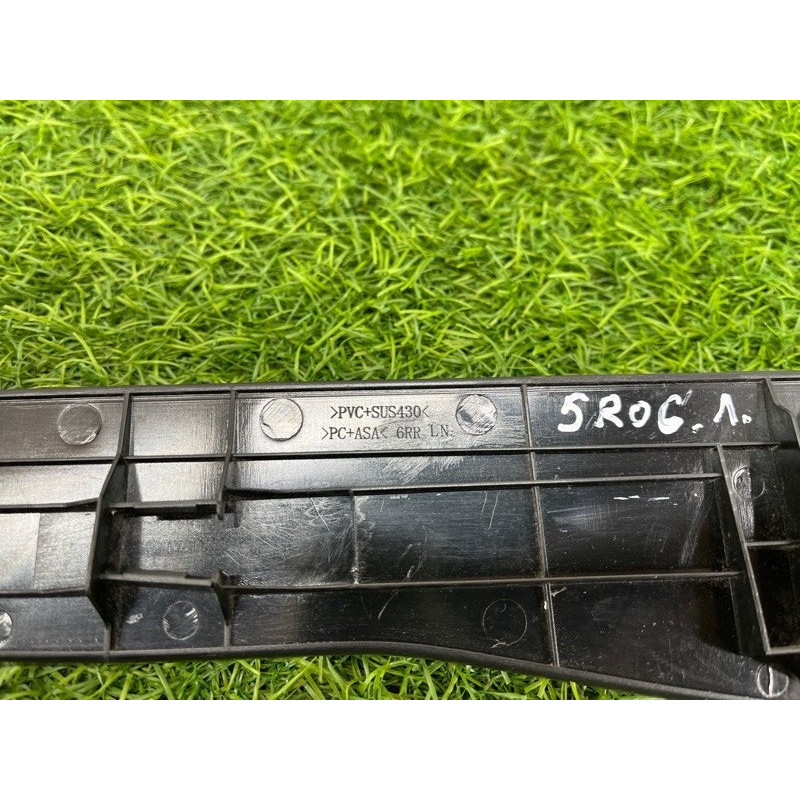 Молдинг крыши (кузов и элементы) Nissan Rogue T33 2023 1.5 KR15DDT 738536RA0A