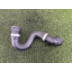 Патрубок (система охлаждения) Volkswagen Touareg NF 2013 3.0 Hybrid 7P0122101A