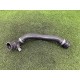 Патрубок (система охлаждения) Volkswagen Touareg NF 2013 3.0 Hybrid 7P0122051