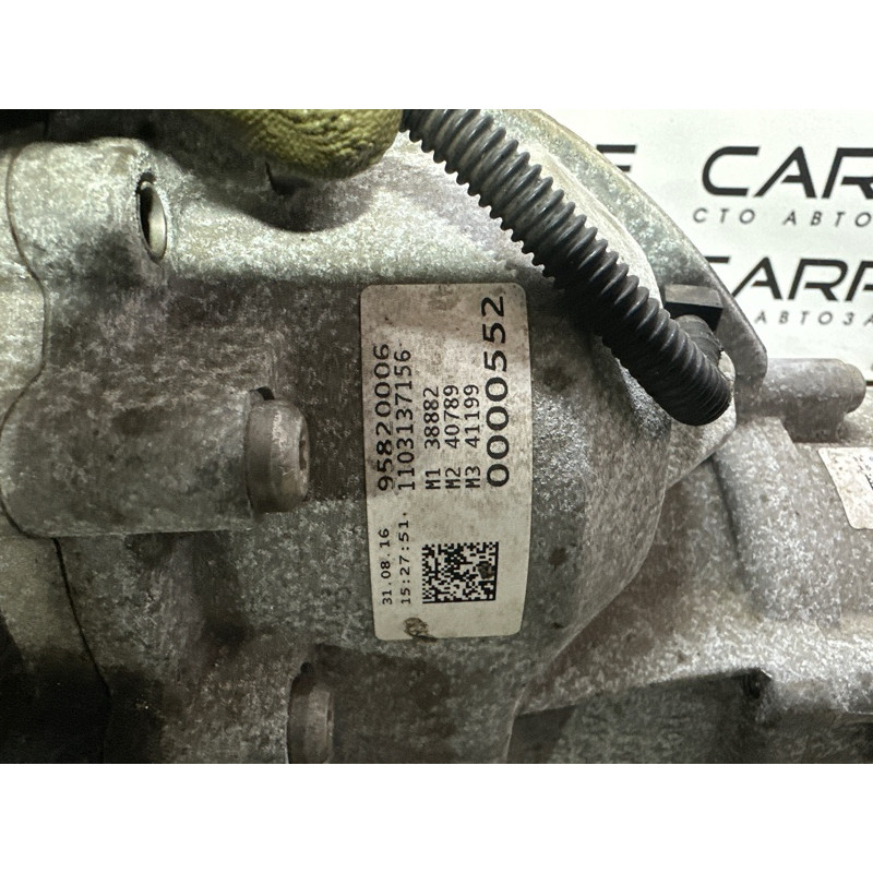 АКПП (трансмиссия) AUDI Q7 4M 2017 3.0 TFSi 0D5300040C001