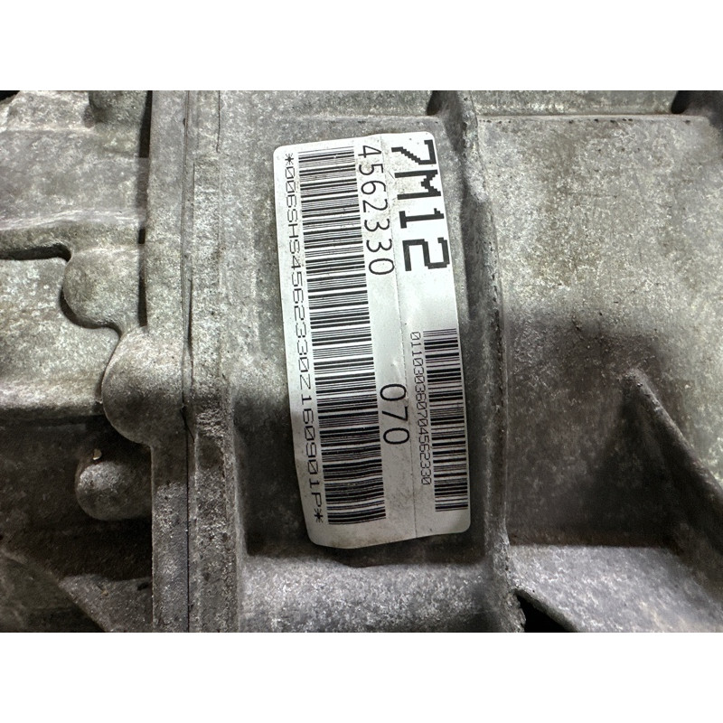 АКПП (трансмиссия) AUDI Q7 4M 2017 3.0 TFSi 0D5300040C001