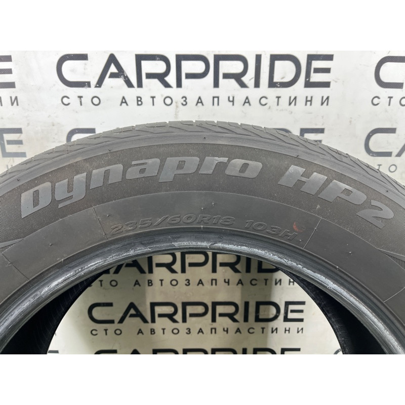 Шины всесезонные 235/60 R18 Hankook Dynapro HP2 103H (всесезонные шины) Nissan Rogue T33 2023 1.5 KR15DDT