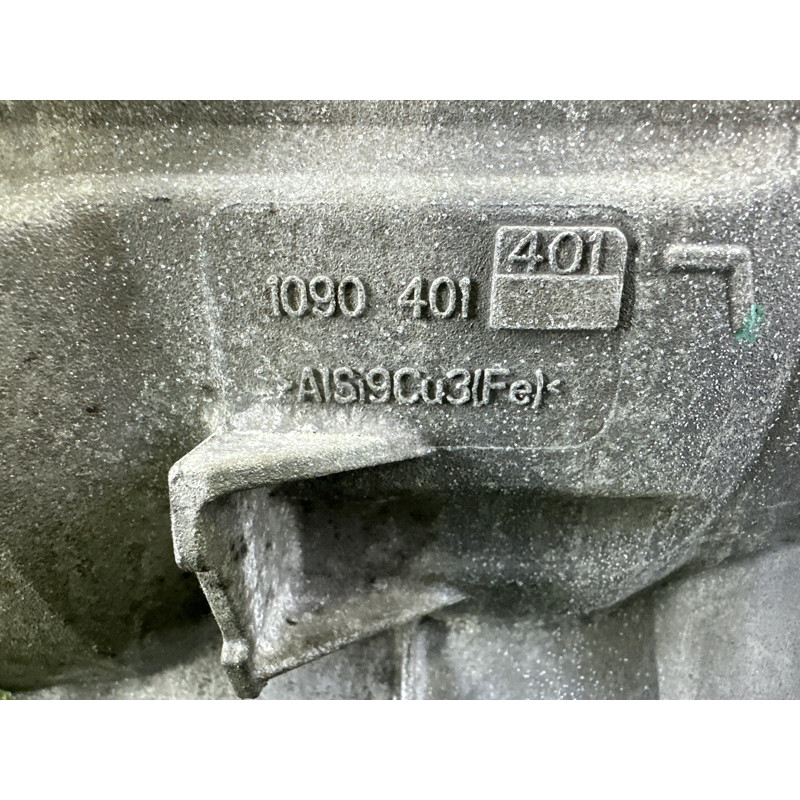 АКПП (трансмиссия) BMW X1 E84 2014 2.0 24008609950