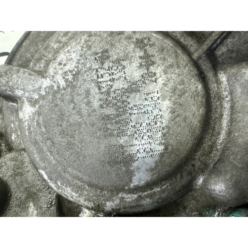 Раздаточная коробка (трансмиссия) BMW X5 F15 2015 4.4 27105A371E3