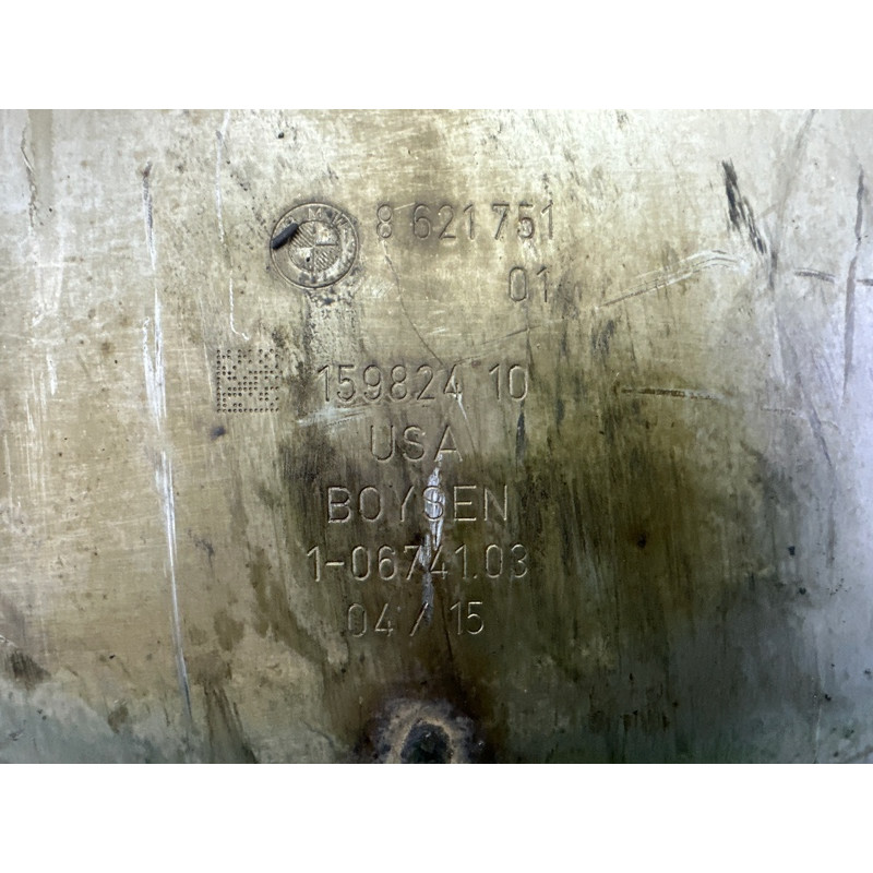 Глушитель (выпускная система) BMW X5 F15 2015 4.4 18307645676