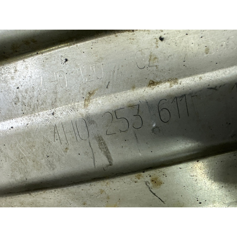 Глушник (вихлопна система) AUDI A8 D4 2011 4.2 CDRA 4H0253609