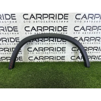 Накладка крила