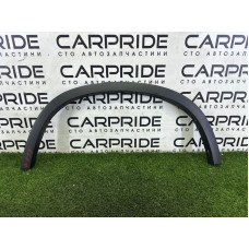 Накладка на крыло