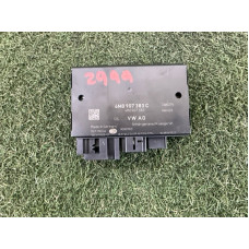 Блок управления фаркопа