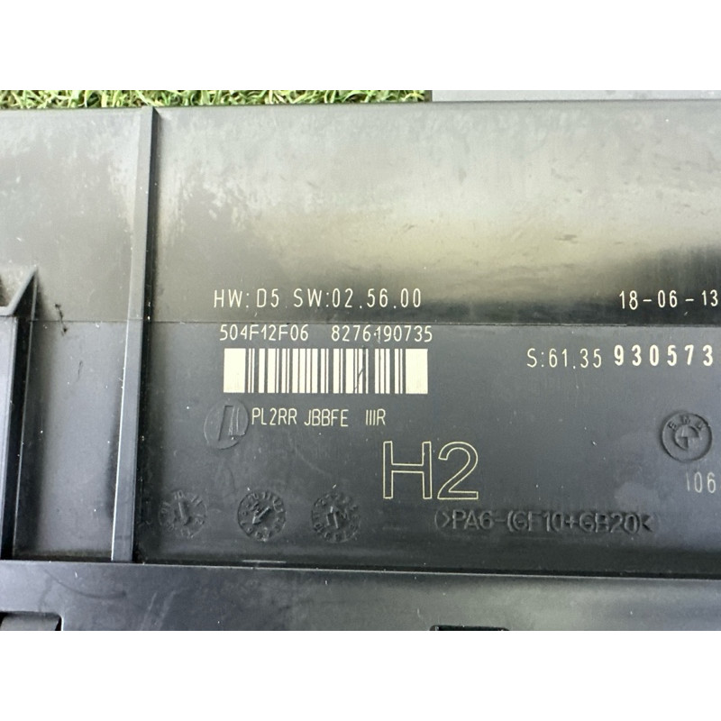 ЭБУ JBE 3 (электрика / блоки управления) BMW X1 E84 2014 2.0 61359364819