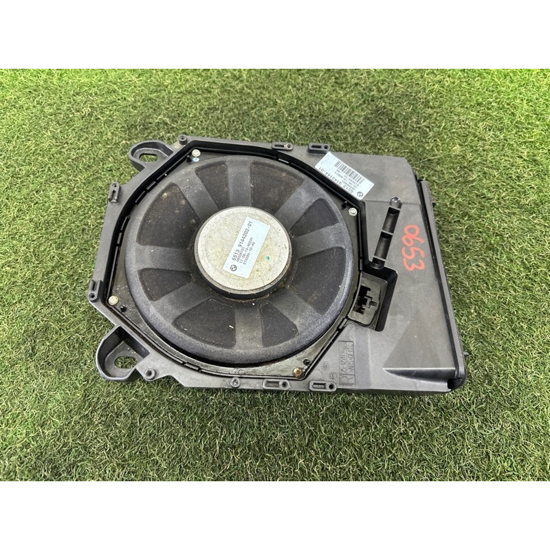 Сабвуфер (электрика) BMW X1 E84 2014 2.0 65139143144