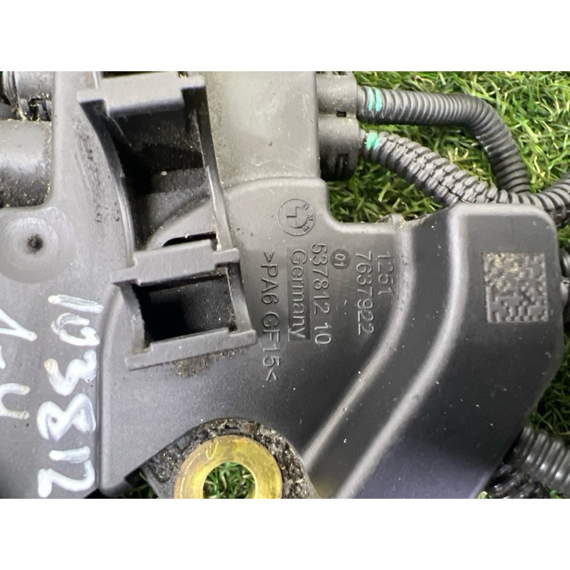 Проводка моторная (электрика двигателя) BMW X5 F15 2015 4.4 12518654740