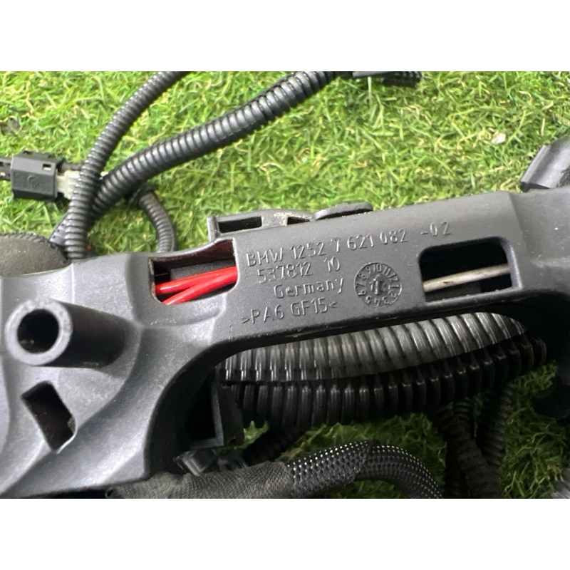 Проводка моторная (электрика двигателя) BMW X5 F15 2015 4.4 12518654744