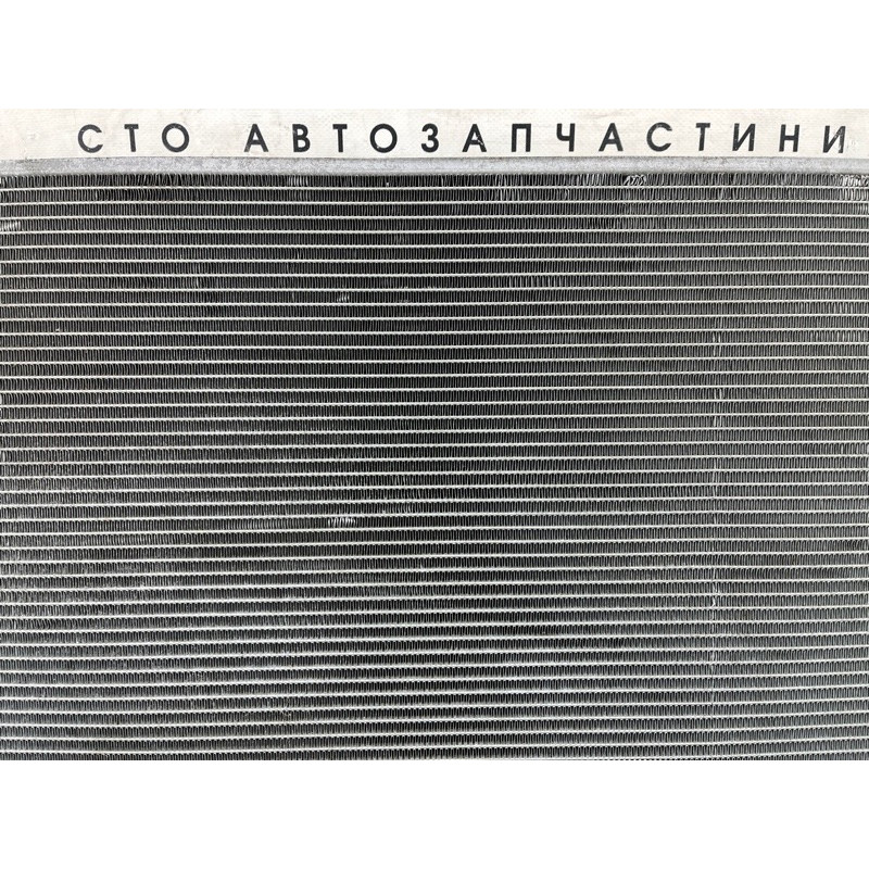 Радиатор охлаждения (система охлаждения) Nissan Rogue T33 2023 1.5 KR15DDT 214106RR0B