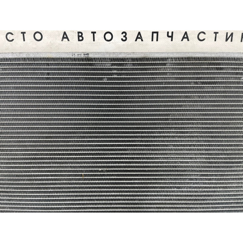 Радиатор охлаждения (система охлаждения) Nissan Rogue T33 2023 1.5 KR15DDT 214106RR0B