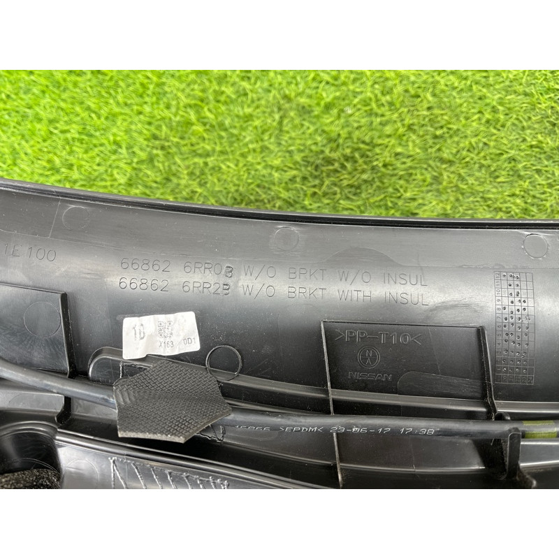 Жабо (кузов і елементи) Nissan Rogue T33 2023 1.5 KR15DDT 668626RR1B