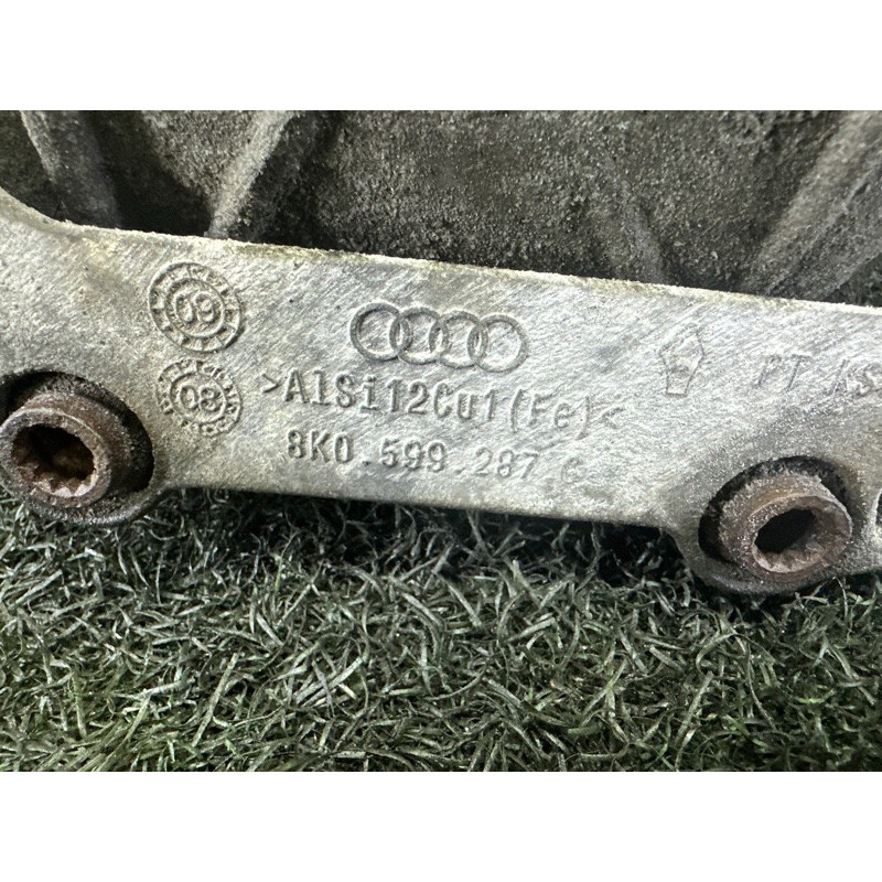 Редуктор (трансмісія) AUDI Q5 8R 2010 3.2 CALB 0BD500043G