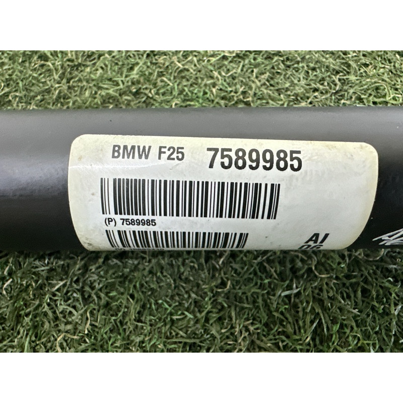 Карданный вал (трансмиссия) BMW X3 F25 2012 3.0 26209425909