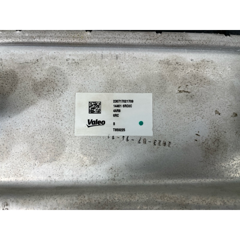 Интеркулер (система охлаждения) Nissan Rogue T33 2023 1.5 KR15DDT 144616RC0C