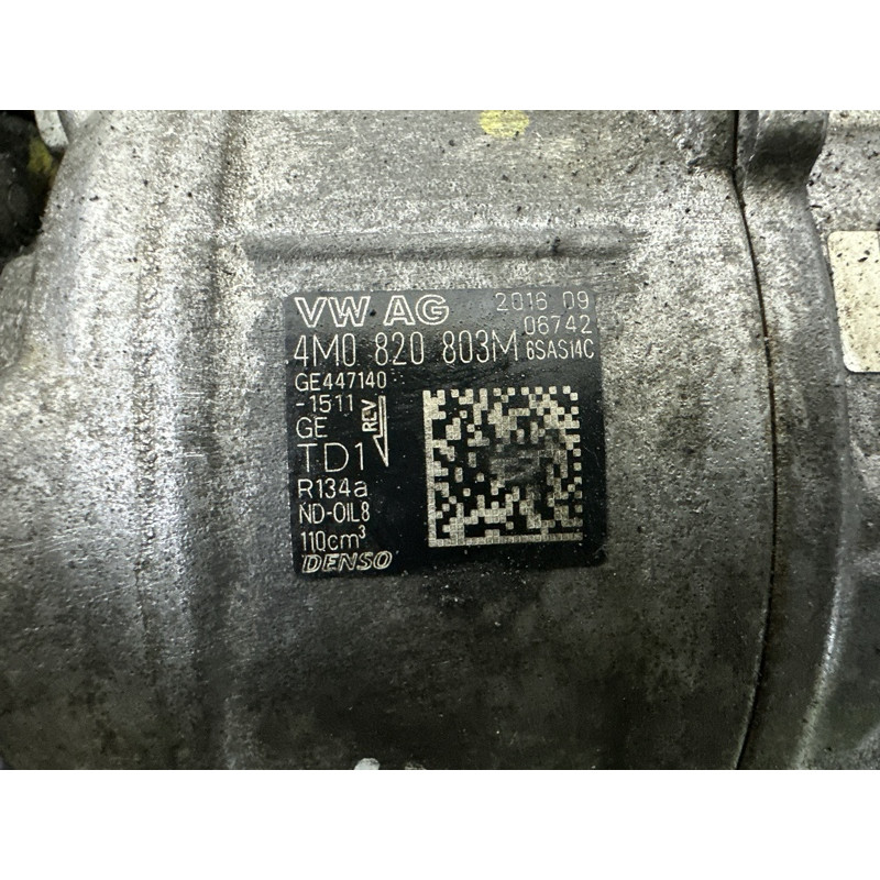 Компрессор кондиционера (отопление и кондиционирование) AUDI Q7 4M 2017 3.0 CREC 4M0820803M