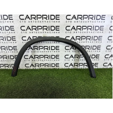 Накладка на крыло