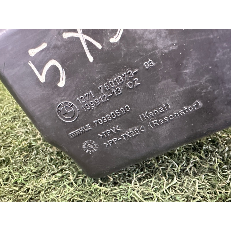 Резонатор воздушный (впускная система) BMW X3 F25 2012 3.0 13717601873