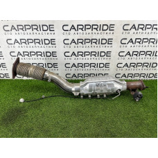 Катализатор