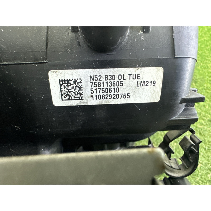 Коллектор впускной (впускная система) BMW X3 F25 2012 3.0 11617584525