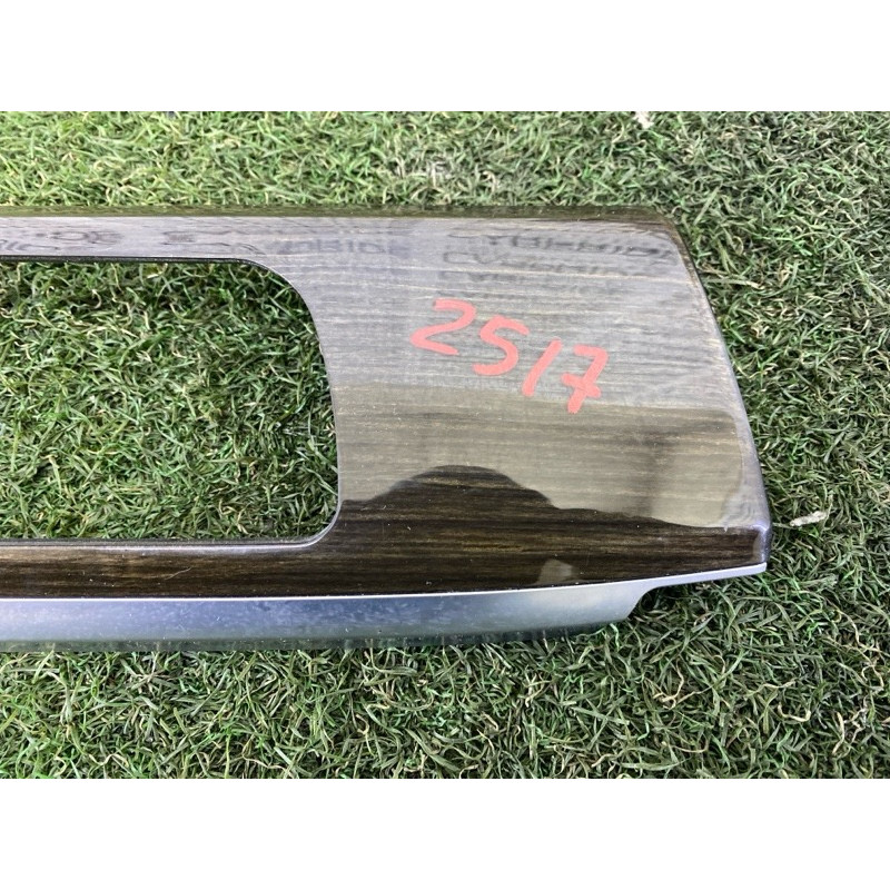 Декоративная накладка торпедо (салон) BMW 7-series F01 2011 3.0 N54 51459118869