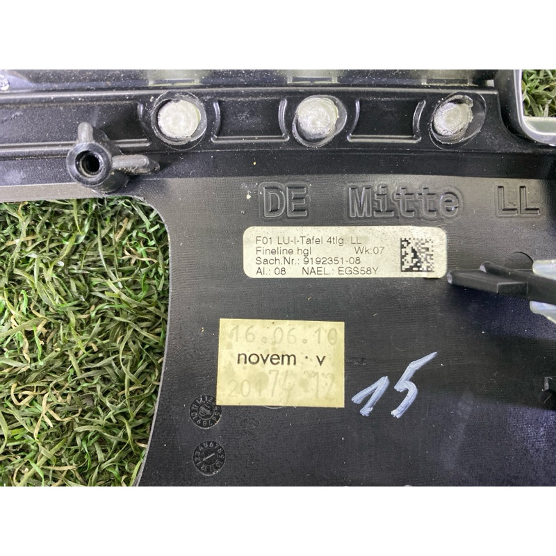 Декоративная накладка торпедо (салон) BMW 7-series F01 2011 3.0 N54 51459118869