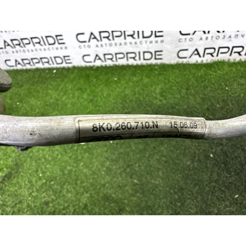 Трубка кондиционера (отопление и кондиционирование) AUDI A4 B8 2010 2.0 CAEB 8K0260710Q