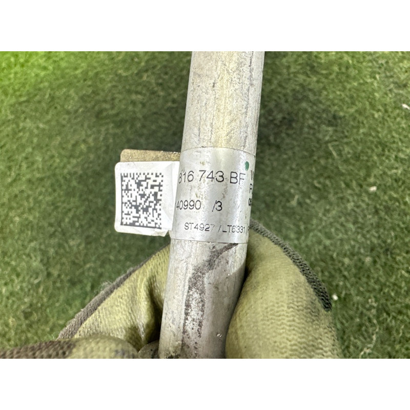 Трубка кондиционера (отопление и кондиционирование) AUDI Q7 4M 2017 3.0 CREC 4M0816743BF