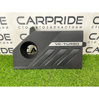 Декоративная крышка двигателя